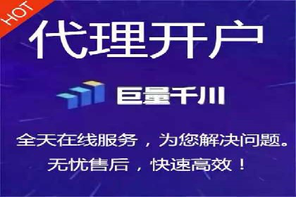 案例剖析：成功降低百度推广成本的方法